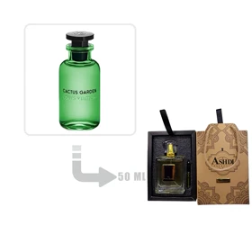 عطر ادکلن لویی ویتون کاکتوس گاردن 50 میل اشدی Louis Vuitton Cactus Garden Ashdi 50ml