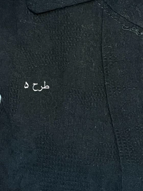 مانتو دخترانه آیلا