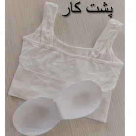 نیم‌تنه کمر پهن زنانه