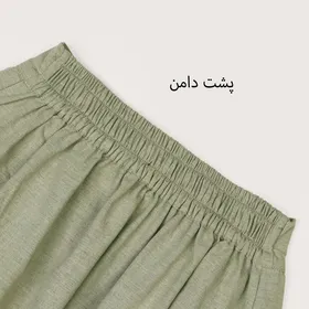 دامن بلند سمیول