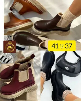 نیم بوت زنانه طبی H&M اسپرت