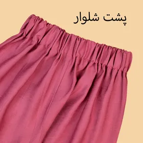 ست تونیک و شلوار ژوبین 2