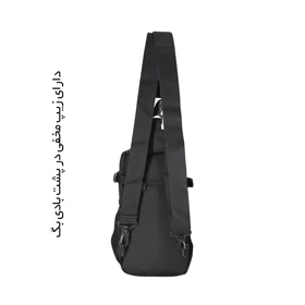 بادی بگ Armani