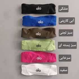 هدبند alo ورزشی زنانه و مردانه