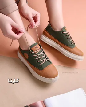 کفش طبی