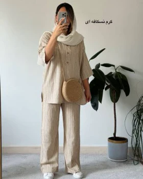 ست تونیک شلوار پارمیس