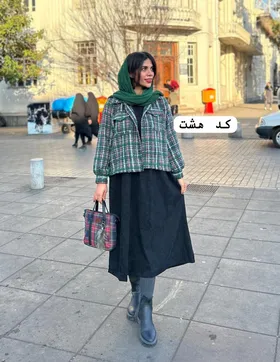 کت و پیراهن شکوه