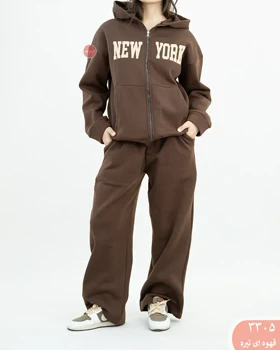 ست سویشرت شلوارنیویورک 3305