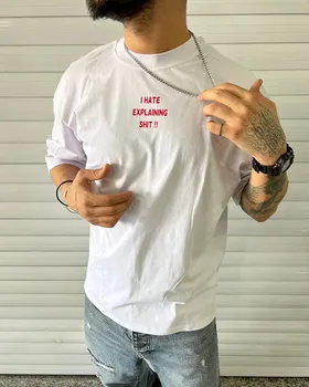 تیشرت boxfit سفید I HATE