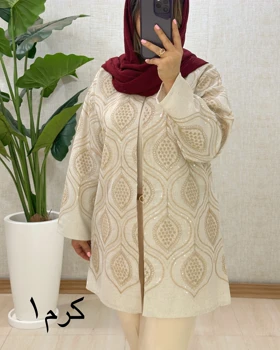 B968- مانتو کتی پرنس