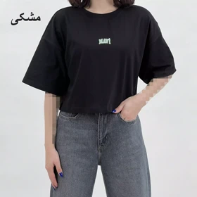 تیشرت ماوی 1008375