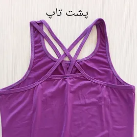 تاپ نئو پشت بندی زنانه ورزشی نایک 34 36