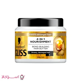 کره مو تقویت کننده و مغذی گلیس 4 در 1 مدل Nourishment حجم 400 میل