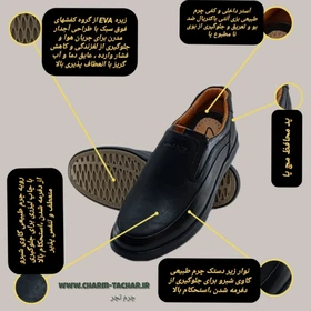کفش طبی مردانه بدون بند کلارک جدید چرم طبیعیSi103