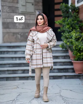 پالتو مدل الینا  کد 1425