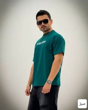 تیشرت مچینست_کد4173
