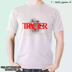 تیشرت با طرح تیم تراکتور کد T - 11609