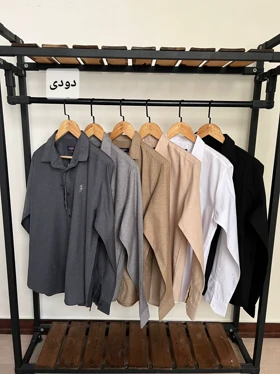 پیراهن ساده آستین بلند پنبه 2475