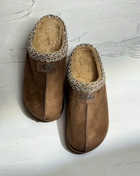 UGG اسلیپر قهوه ای کد 1200131