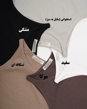 تاپ کبریتی