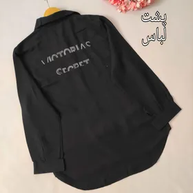 A997- تونیک ویکتوریا