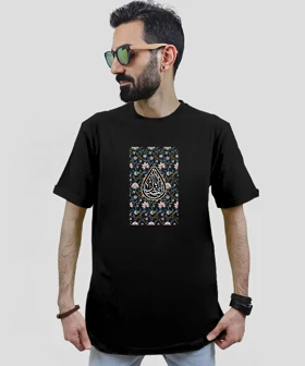 تیشرت مردانه و زنانه مذهبی طرح یا اباالفضل