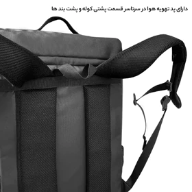 کوله پشتی لپ تاپ فوروارد مدل GAMING PRO-FCLT142