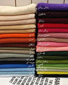 شال پفکی