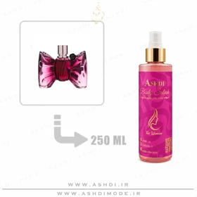 بادی اسپلش ویکتور اند رولف بن بن 250 میل Viktor Rolf Bonbon Body Splash