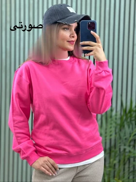 دورس پنبه تو کرکی