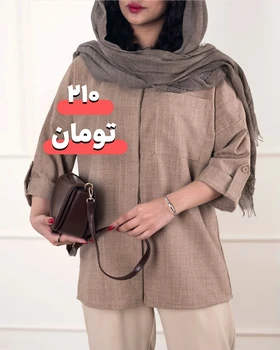 تونیک مانتویی تابان