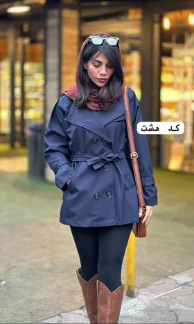 بارانی تک ژیله
