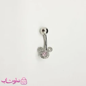 پیرسینگ ناف مدل میکی موس سفید صورتی کد 269