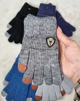 دستکش بچهگانه بافتنی مدل اسپورت