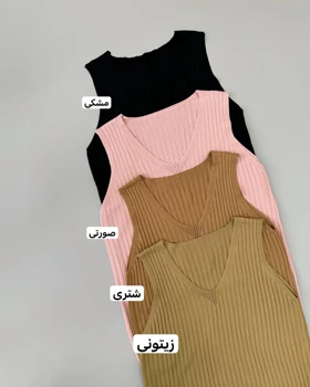 تاپ بافت کبریتی کد 3978