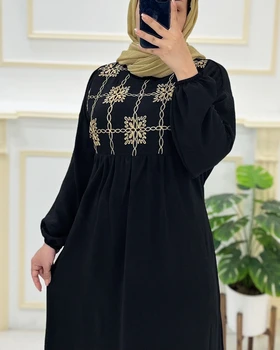 کفتان ابروبادی