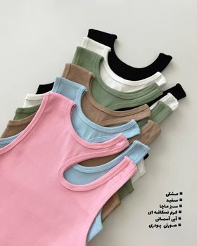 کراپ تاپ سرشونه اشکی