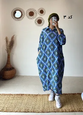 پیراهن نخی هیلدا