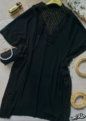 مانتو عبایی مدل ژینا