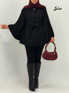 3843-شنل مزونی تافته