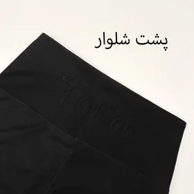 لگ سیلیکونی 16097