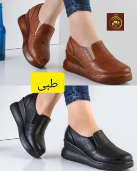 کالج لژدار طبی زنانه مدل لادن