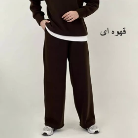 شلوار بگ فوتر 1008080