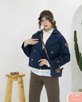 ترنج کت چهاردکمه 2062