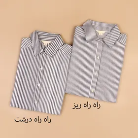 شومیز طوسی گره دار