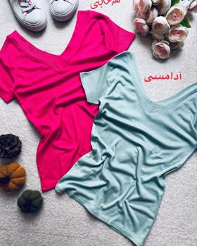 تی‌شرت یقه هفت