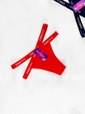 شورت بکلس اسپورت بند ضربدری