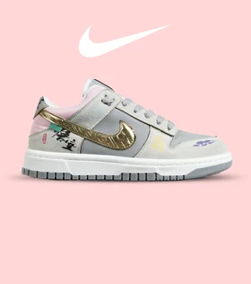 کفش کتانی مردانه و زنانه طوسی طلایی نایک NIKE Dunk Low Remastered