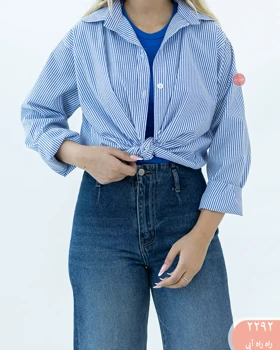 شومیز مهرسو 2292