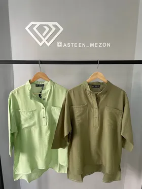 پیراهن جلو بسته(MLN)